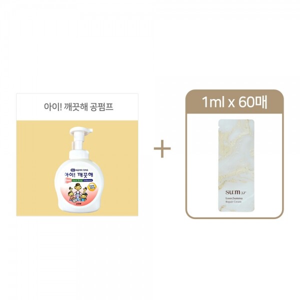 여인닷컴오휘아이깨끗해 거품형 핸드솝 공펌프용기 (490ml) +(증정용)숨37도 로시크숨마 리페어 크림 1ml*60매[파우치]